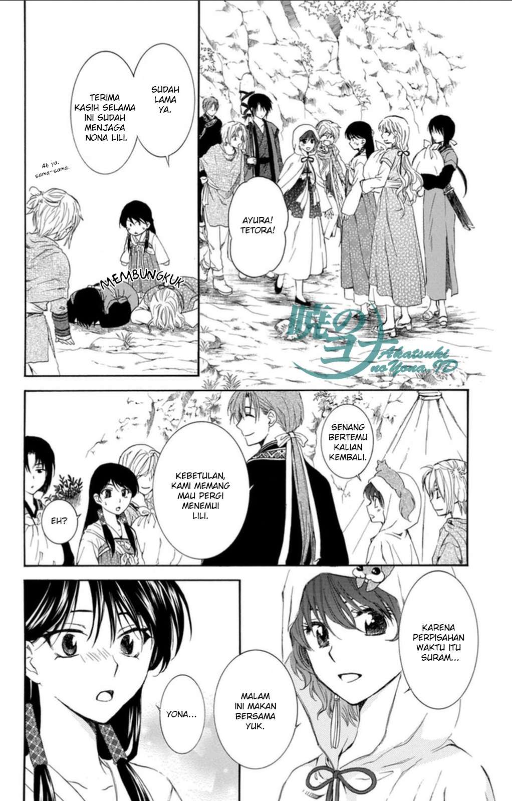 Akatsuki no Yona Bab 93 halaman 10