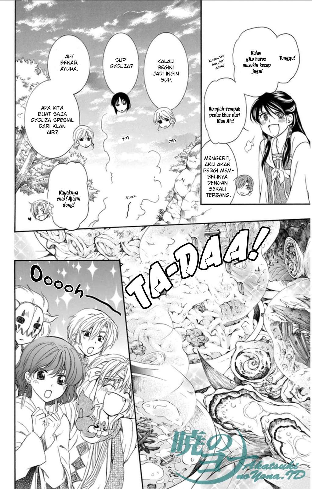 Akatsuki no Yona Bab 93 halaman 12