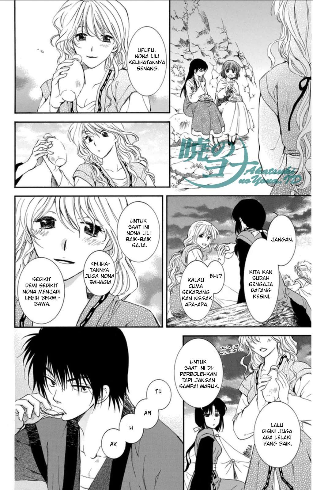 Akatsuki no Yona Bab 93 halaman 14
