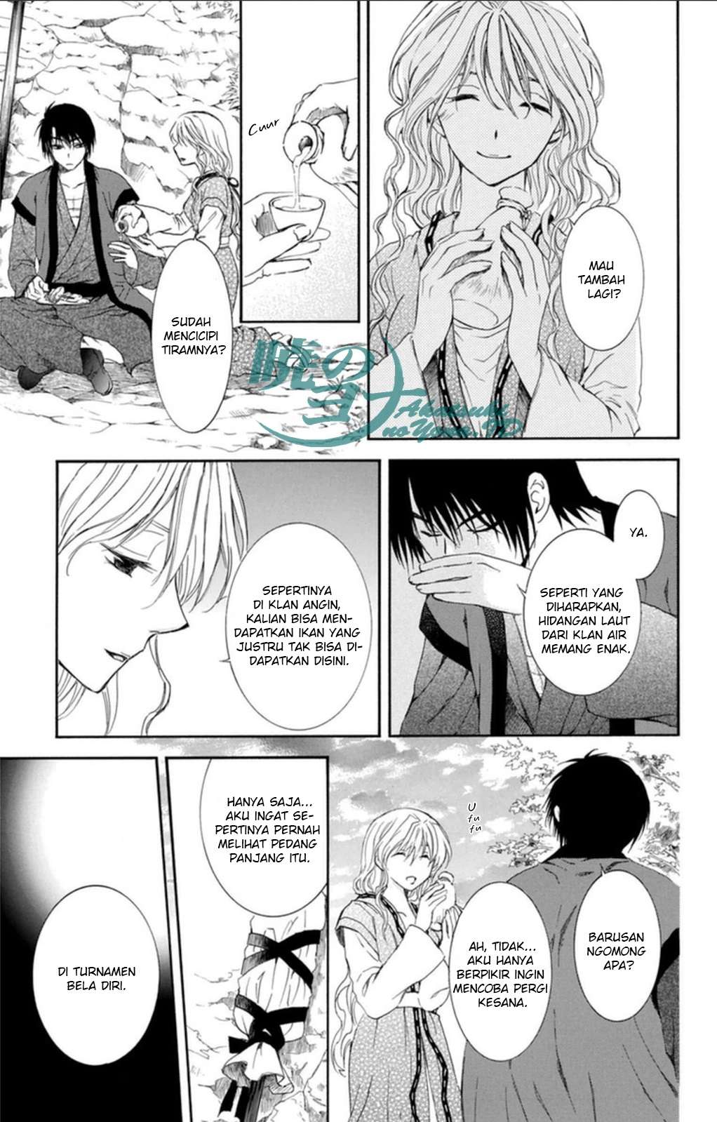 Akatsuki no Yona Bab 93 halaman 15