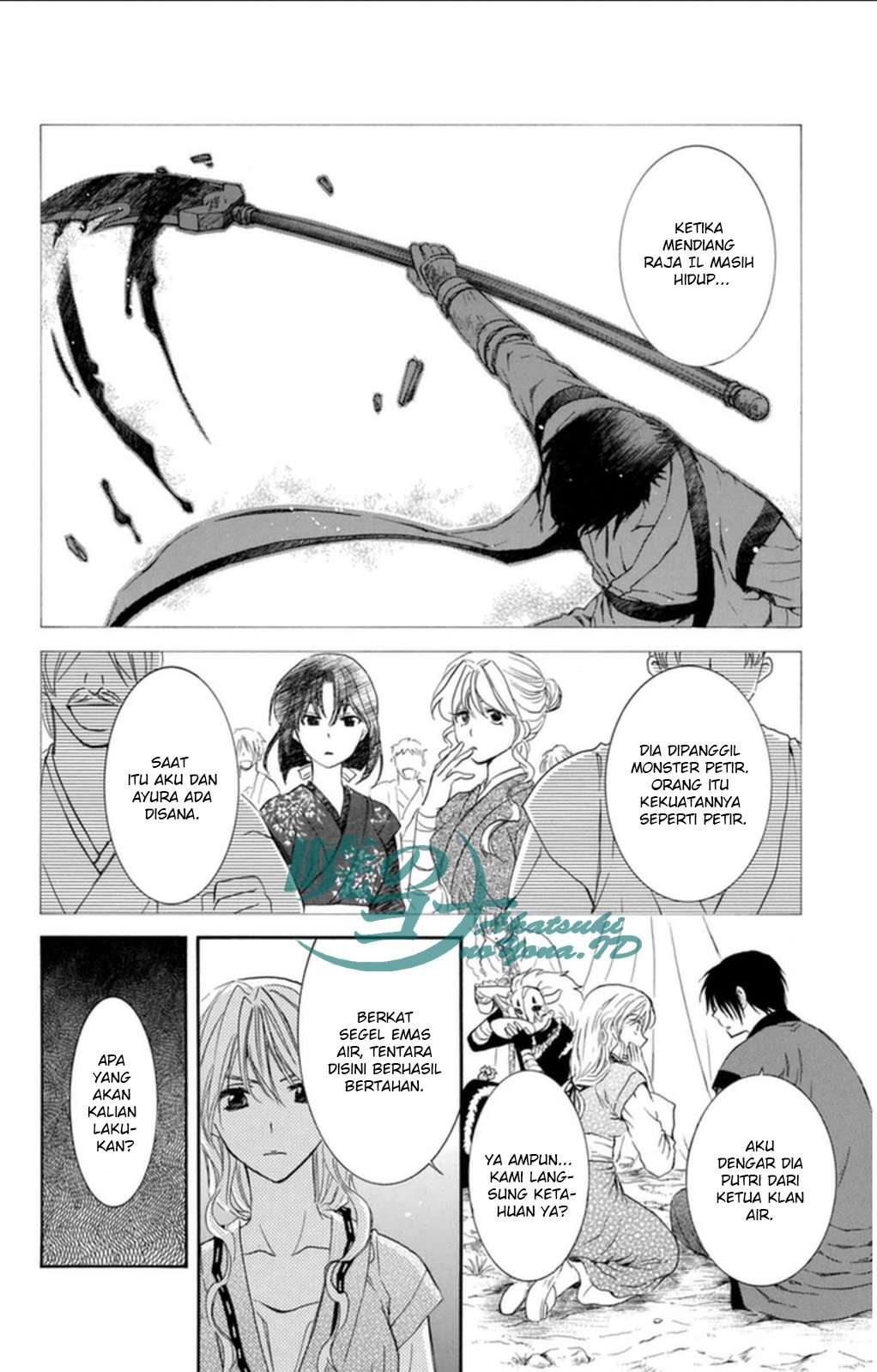 Akatsuki no Yona Bab 93 halaman 16