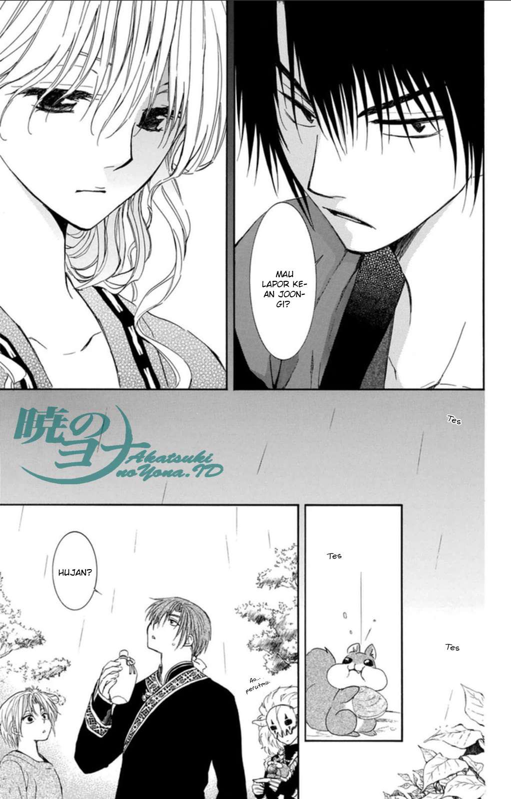 Akatsuki no Yona Bab 93 halaman 17