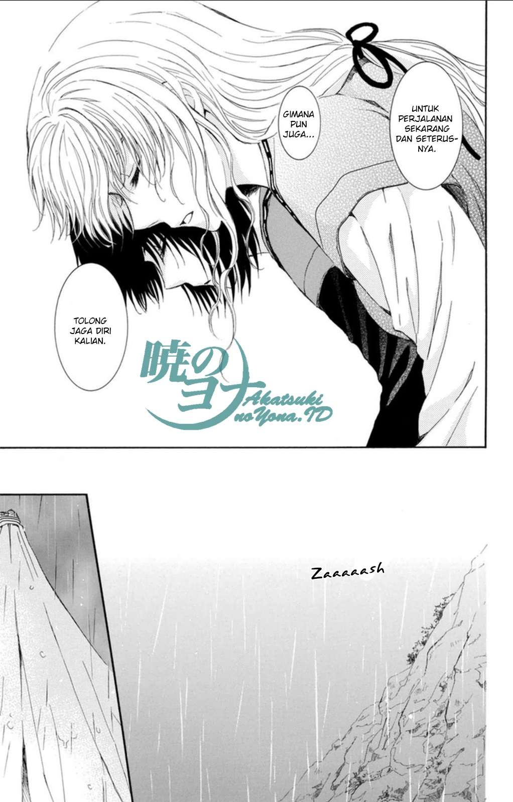 Akatsuki no Yona Bab 93 halaman 21