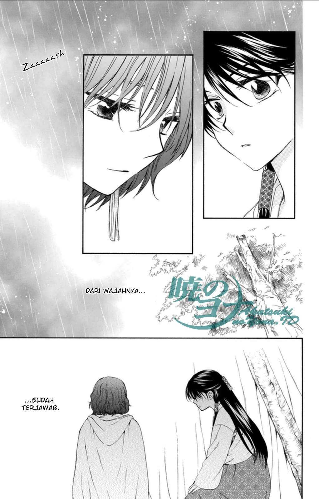 Akatsuki no Yona Bab 93 halaman 27