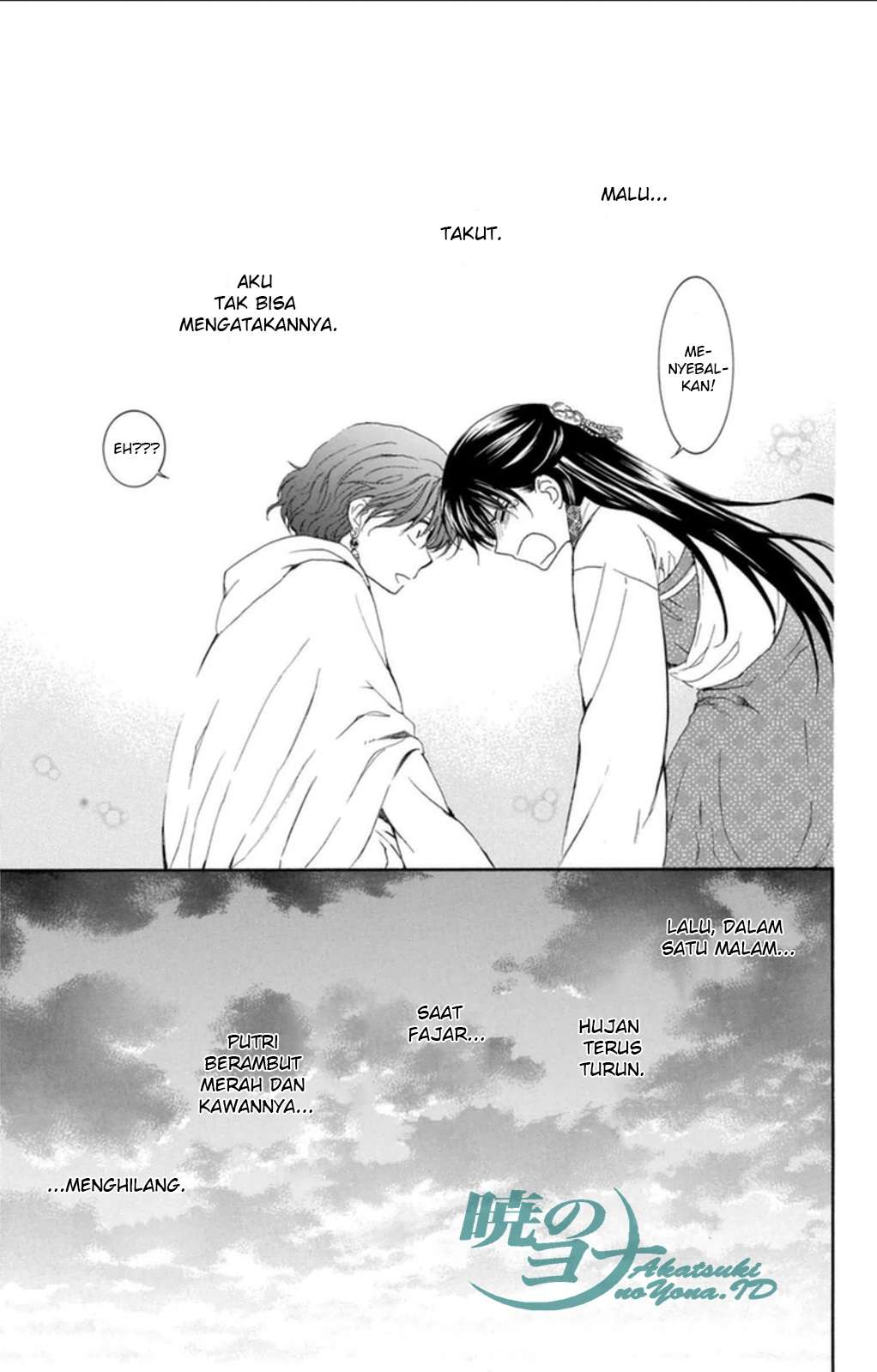 Akatsuki no Yona Bab 93 halaman 31