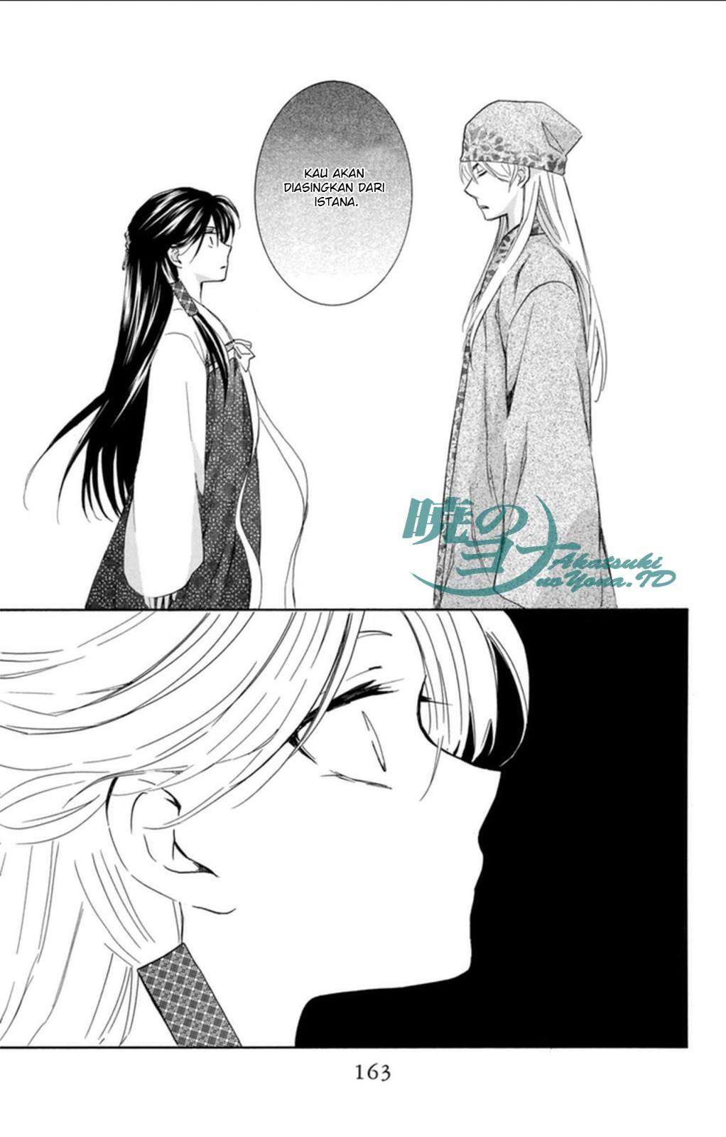 Akatsuki no Yona chapter 94 halaman 6