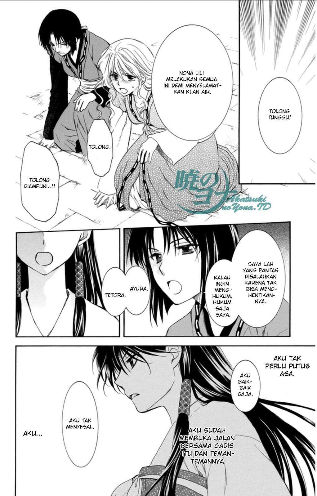 Akatsuki no Yona chapter 94 halaman 7