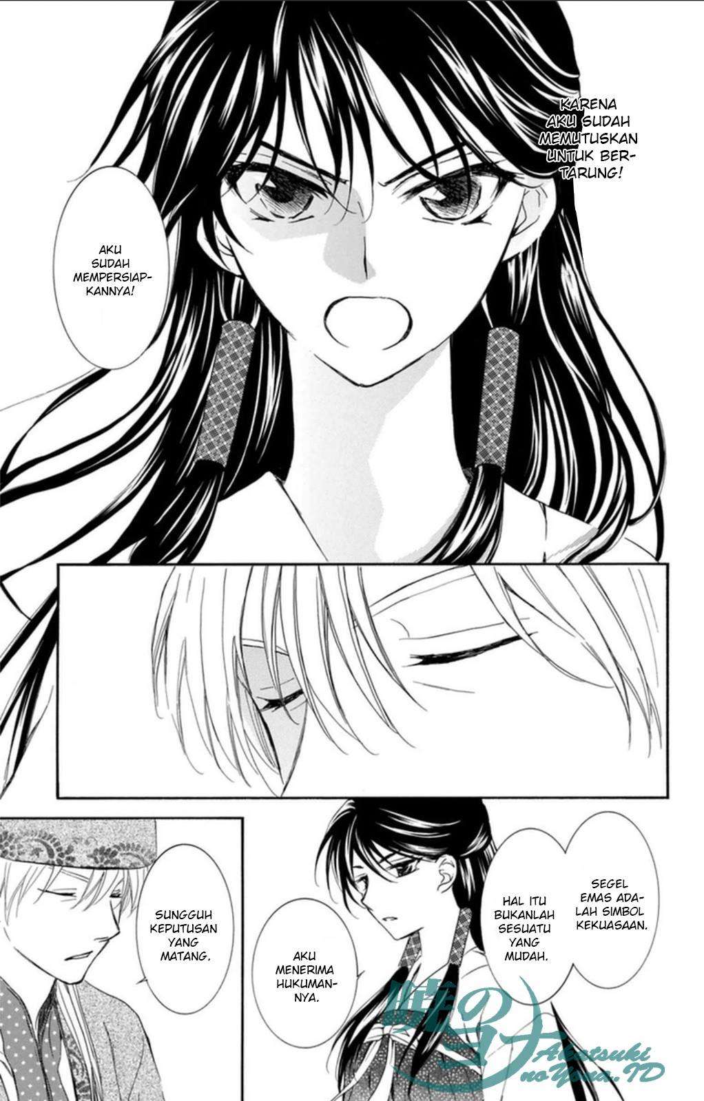 Akatsuki no Yona chapter 94 halaman 8