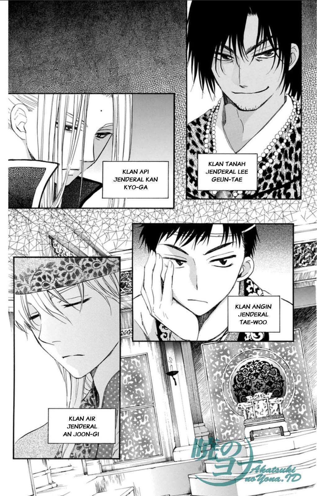 Akatsuki no Yona chapter 94 halaman 12