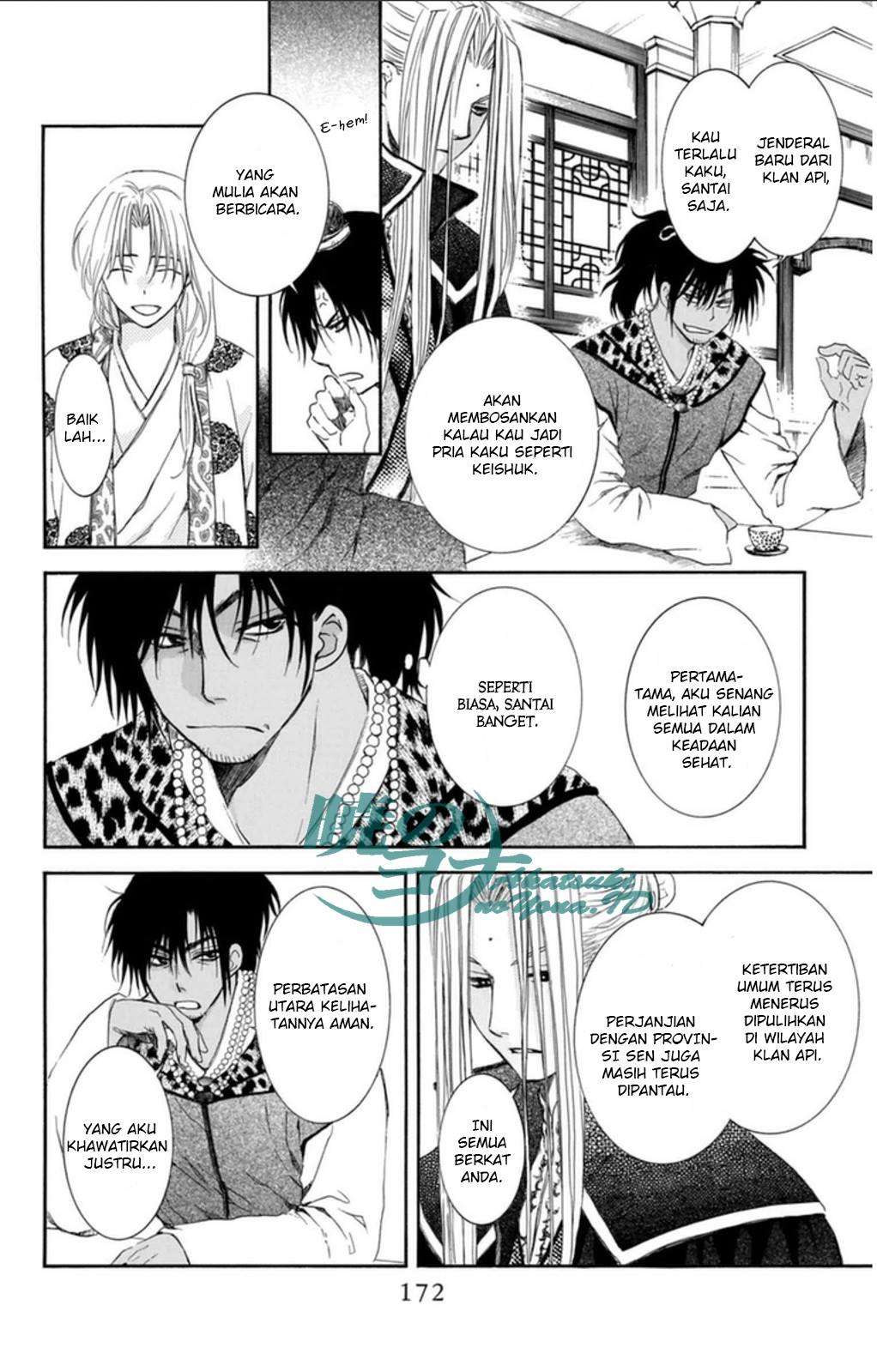 Akatsuki no Yona chapter 94 halaman 15
