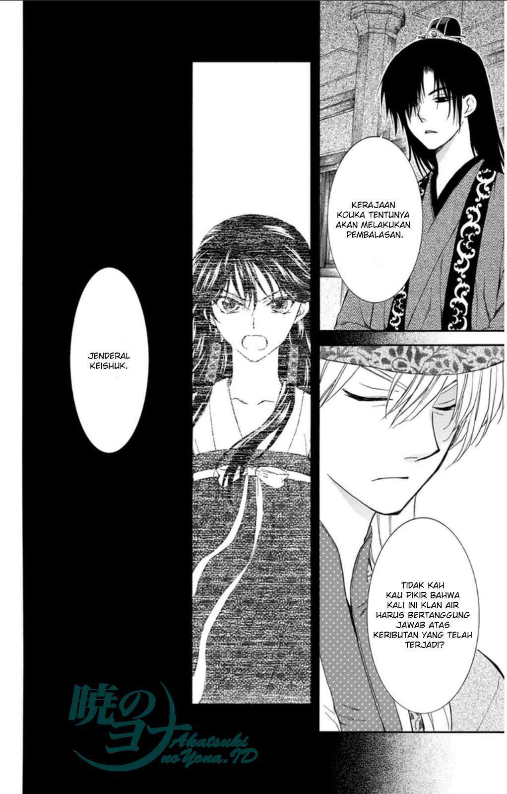 Akatsuki no Yona chapter 94 halaman 19