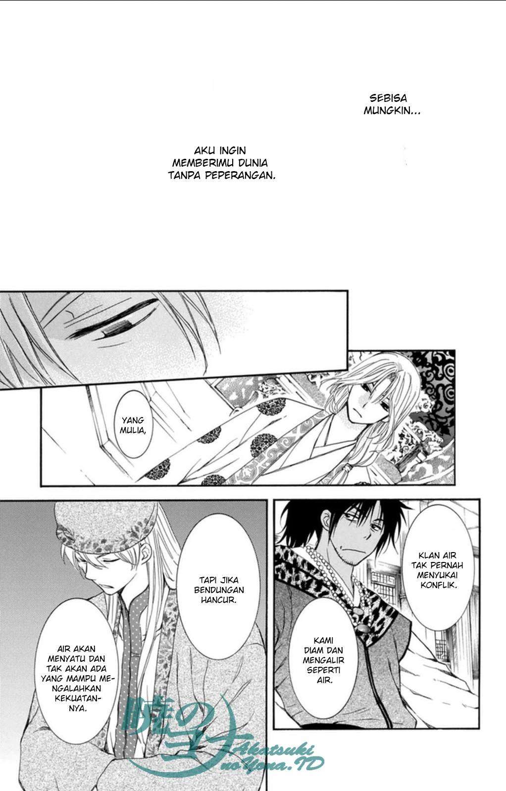 Akatsuki no Yona chapter 94 halaman 22