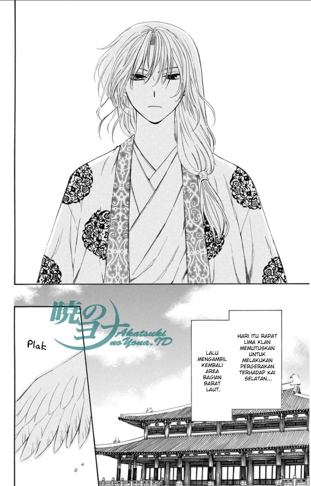 Akatsuki no Yona chapter 94 halaman 25