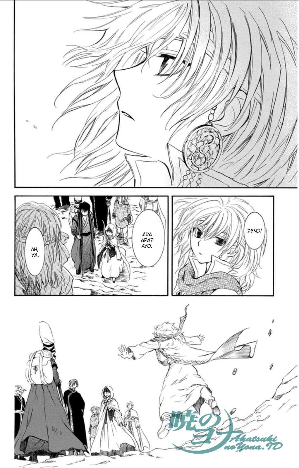 Akatsuki no Yona chapter 94 halaman 27