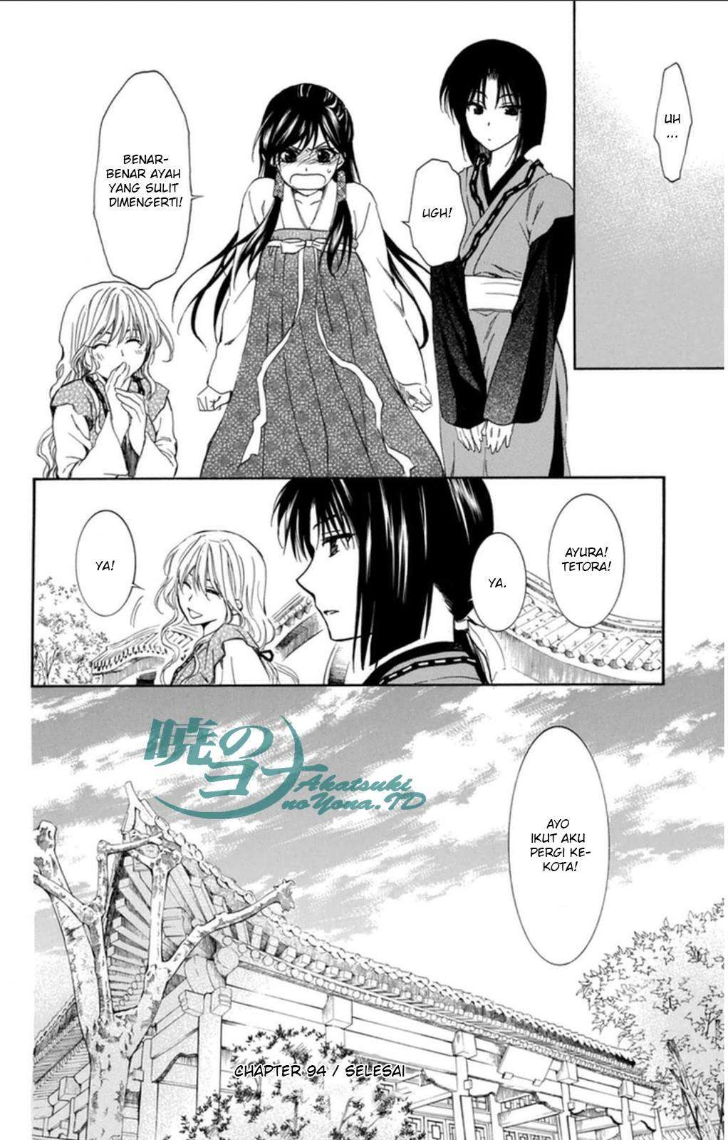 Akatsuki no Yona chapter 94 halaman 31