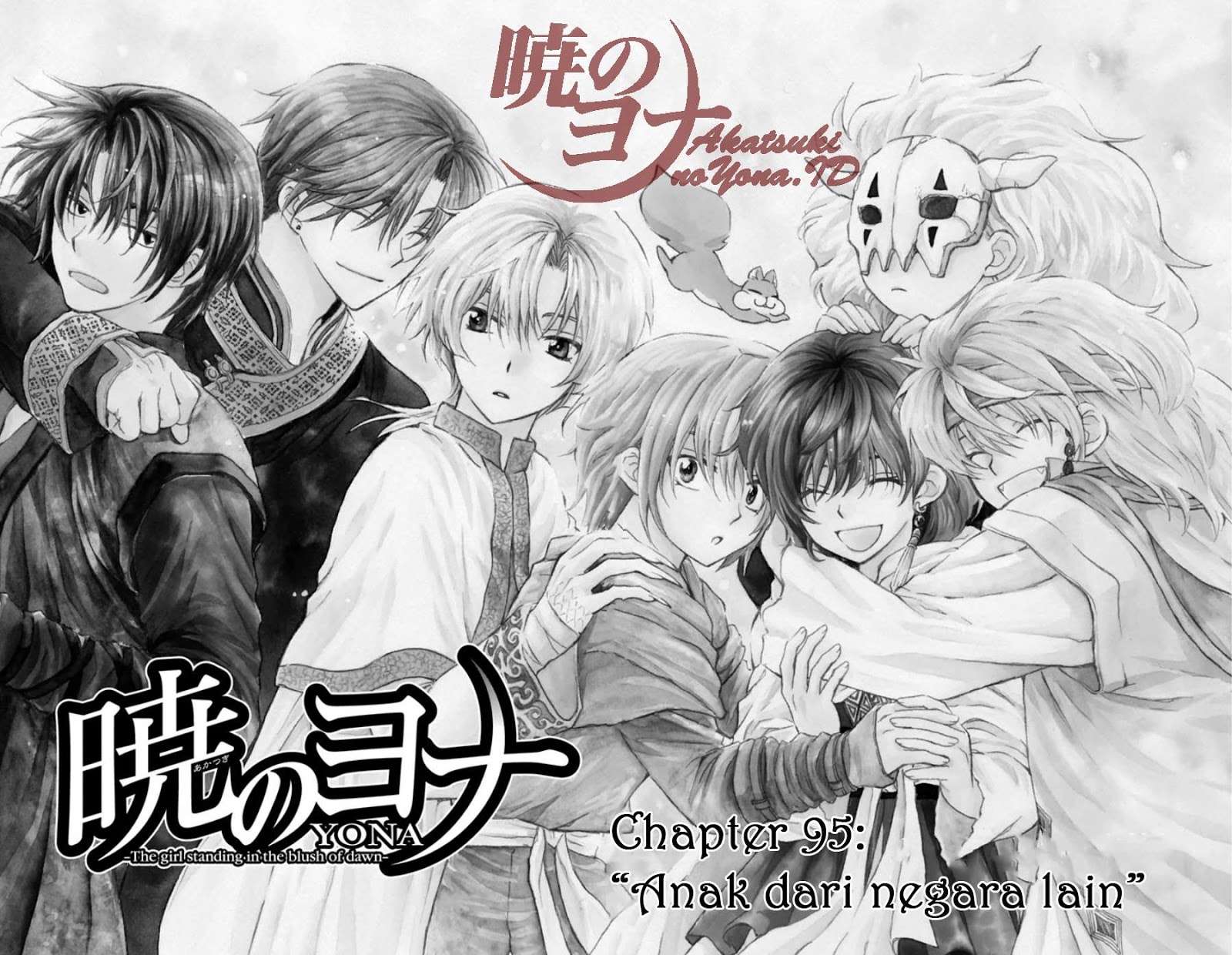 Akatsuki no Yona Bab 95 halaman 4