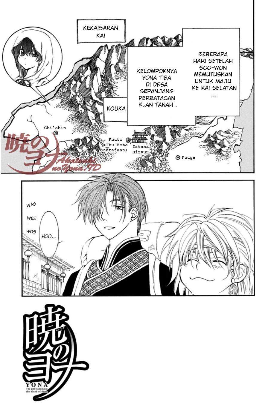 Akatsuki no Yona Bab 95 halaman 7