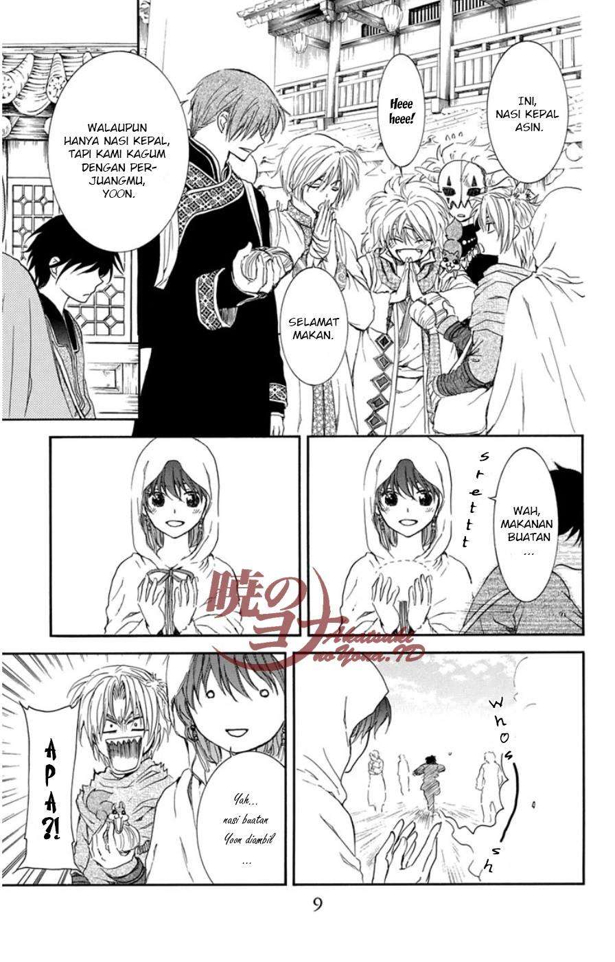 Akatsuki no Yona Bab 95 halaman 9