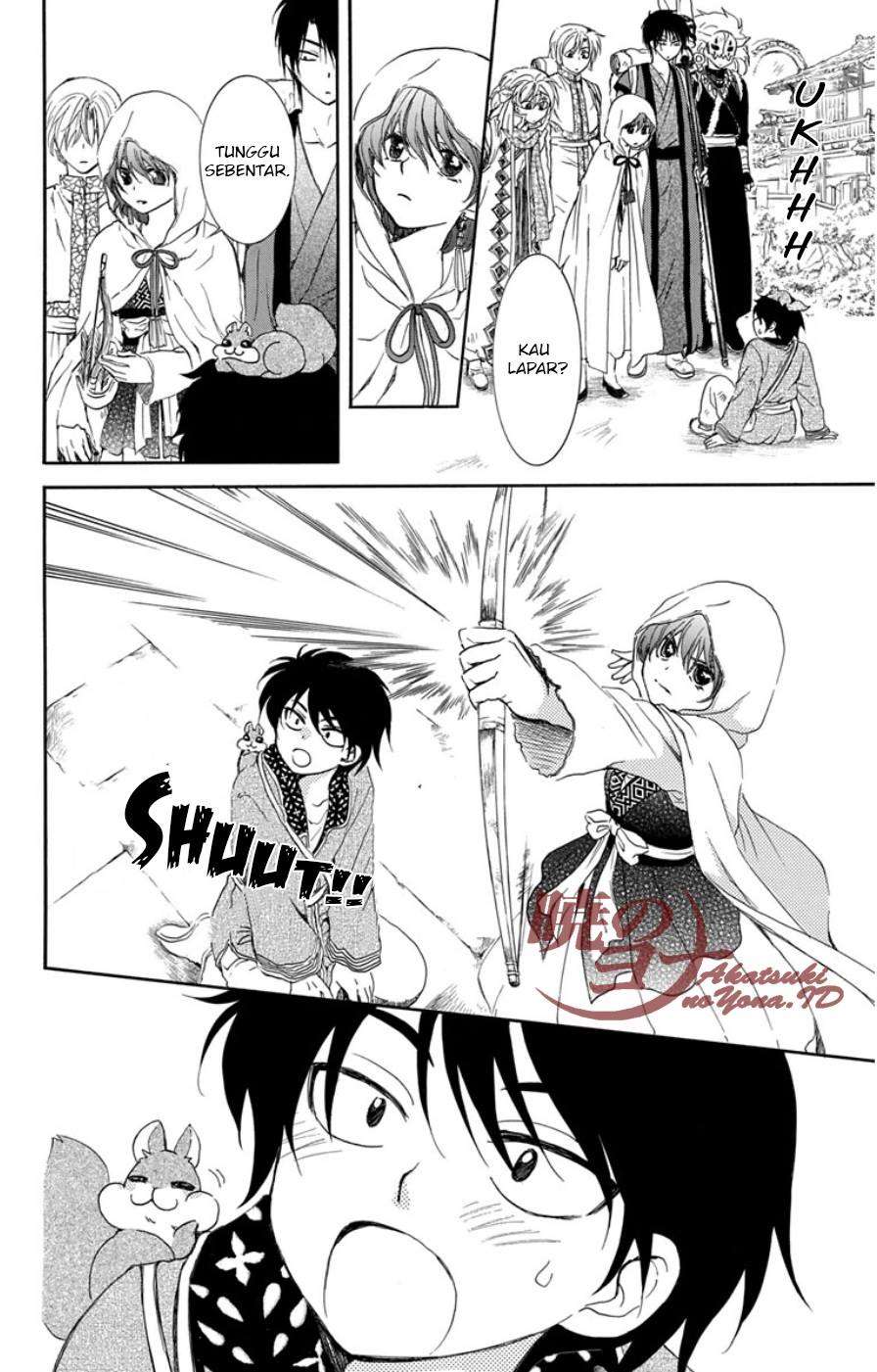 Akatsuki no Yona Bab 95 halaman 12