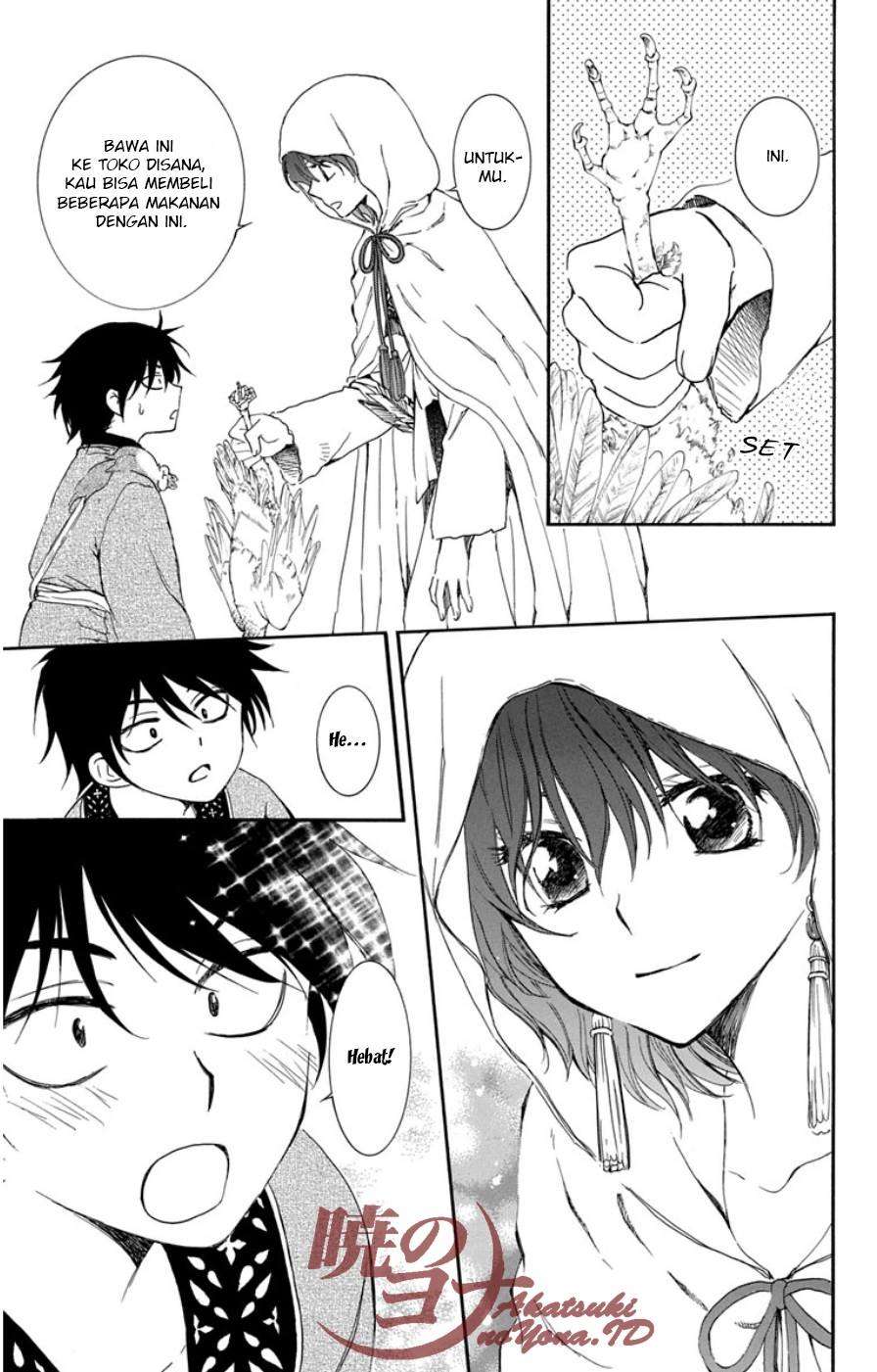 Akatsuki no Yona Bab 95 halaman 13
