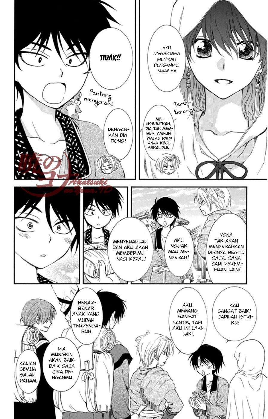 Akatsuki no Yona Bab 95 halaman 16