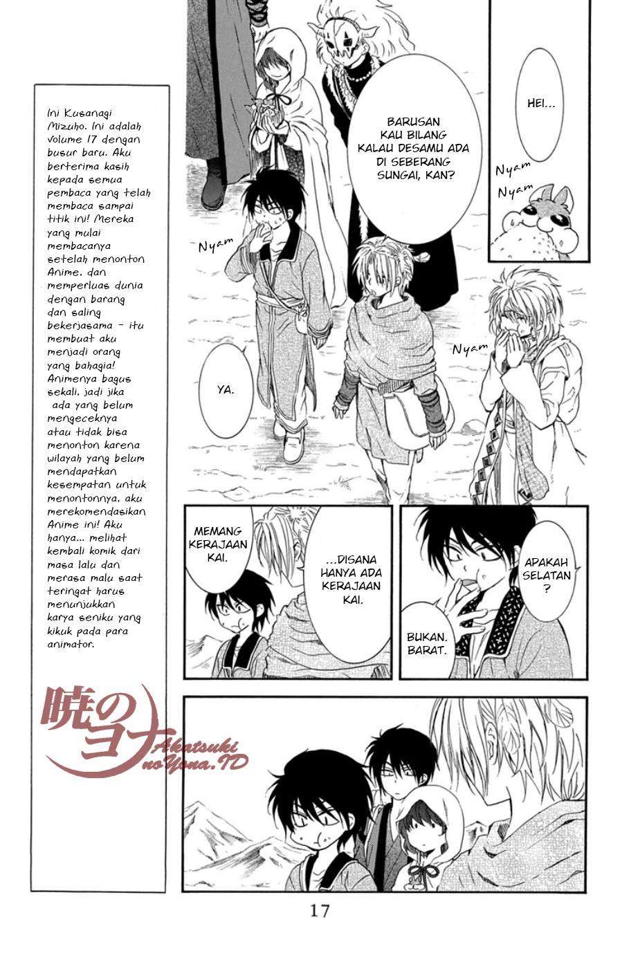Akatsuki no Yona Bab 95 halaman 17