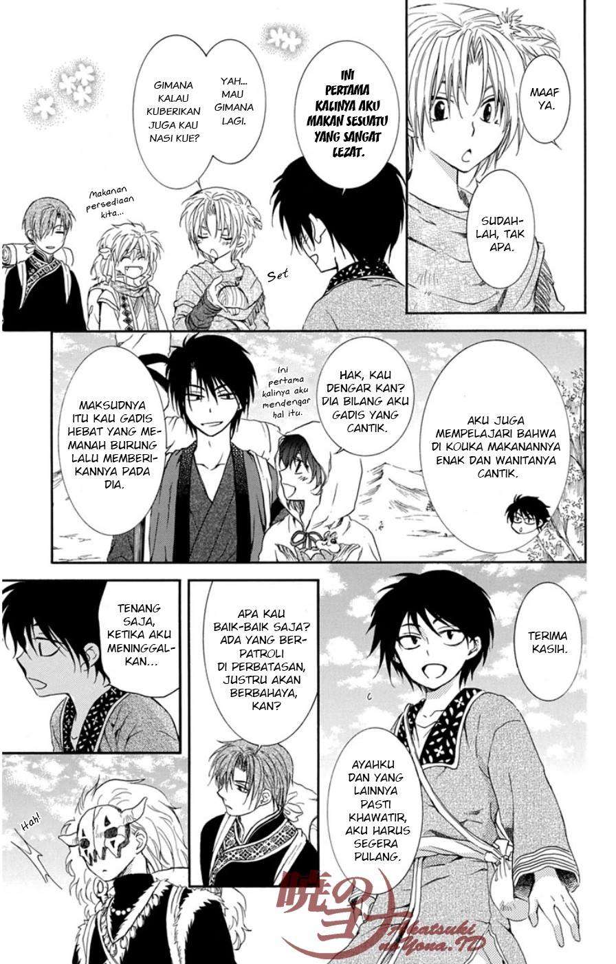 Akatsuki no Yona Bab 95 halaman 19