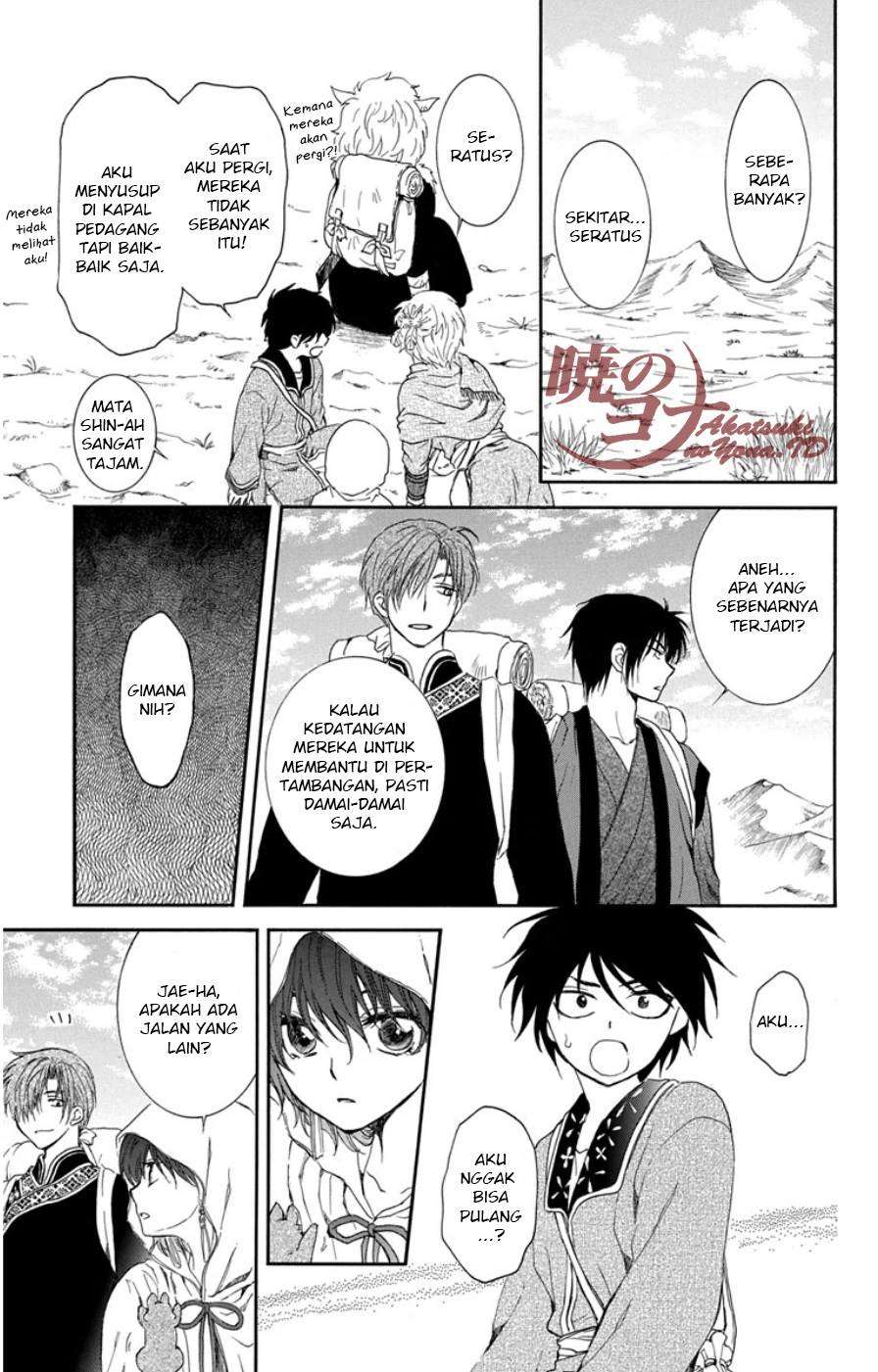 Akatsuki no Yona Bab 95 halaman 21