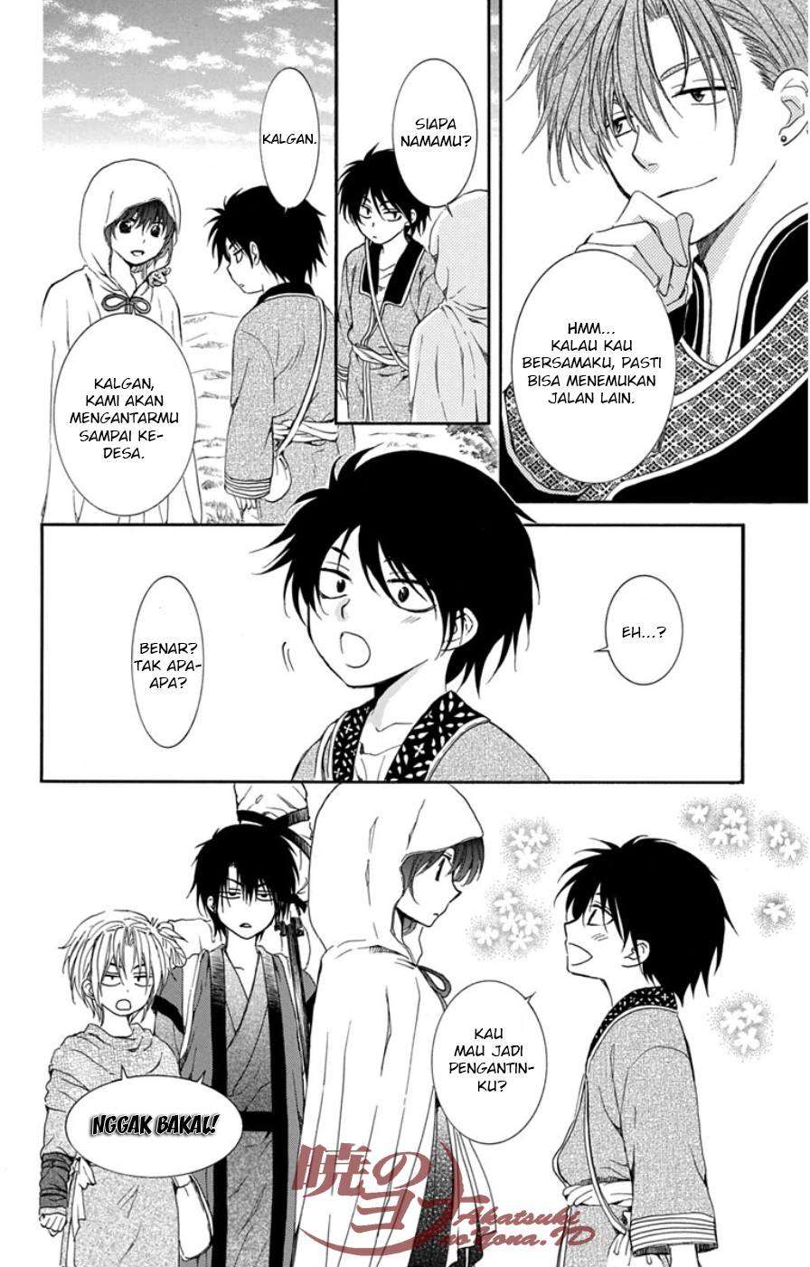 Akatsuki no Yona Bab 95 halaman 22