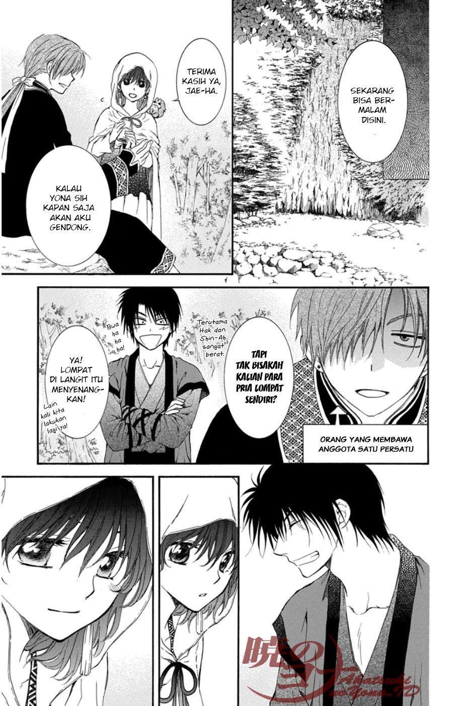 Akatsuki no Yona Bab 95 halaman 25