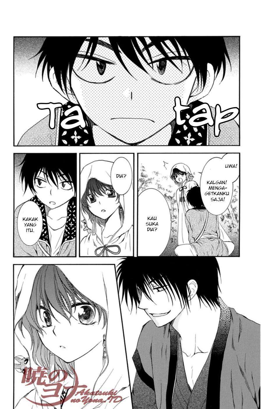 Akatsuki no Yona Bab 95 halaman 26