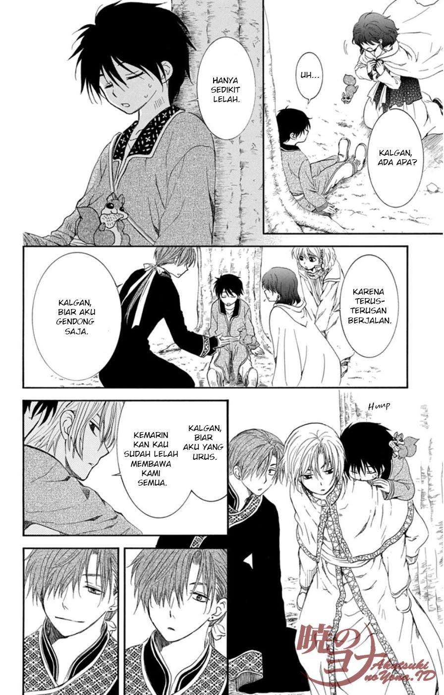 Akatsuki no Yona Bab 95 halaman 32