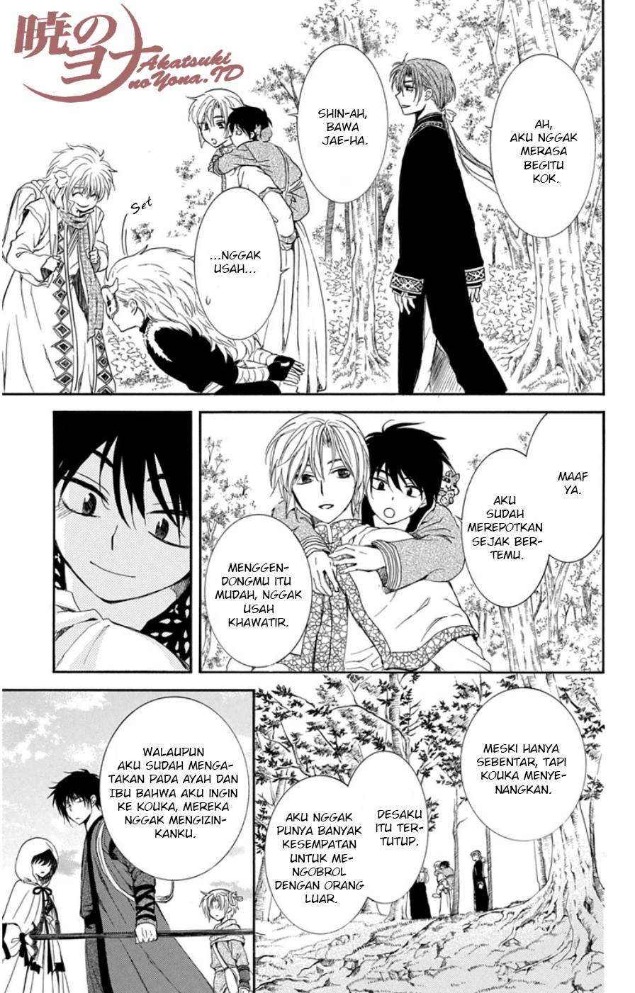 Akatsuki no Yona Bab 95 halaman 33