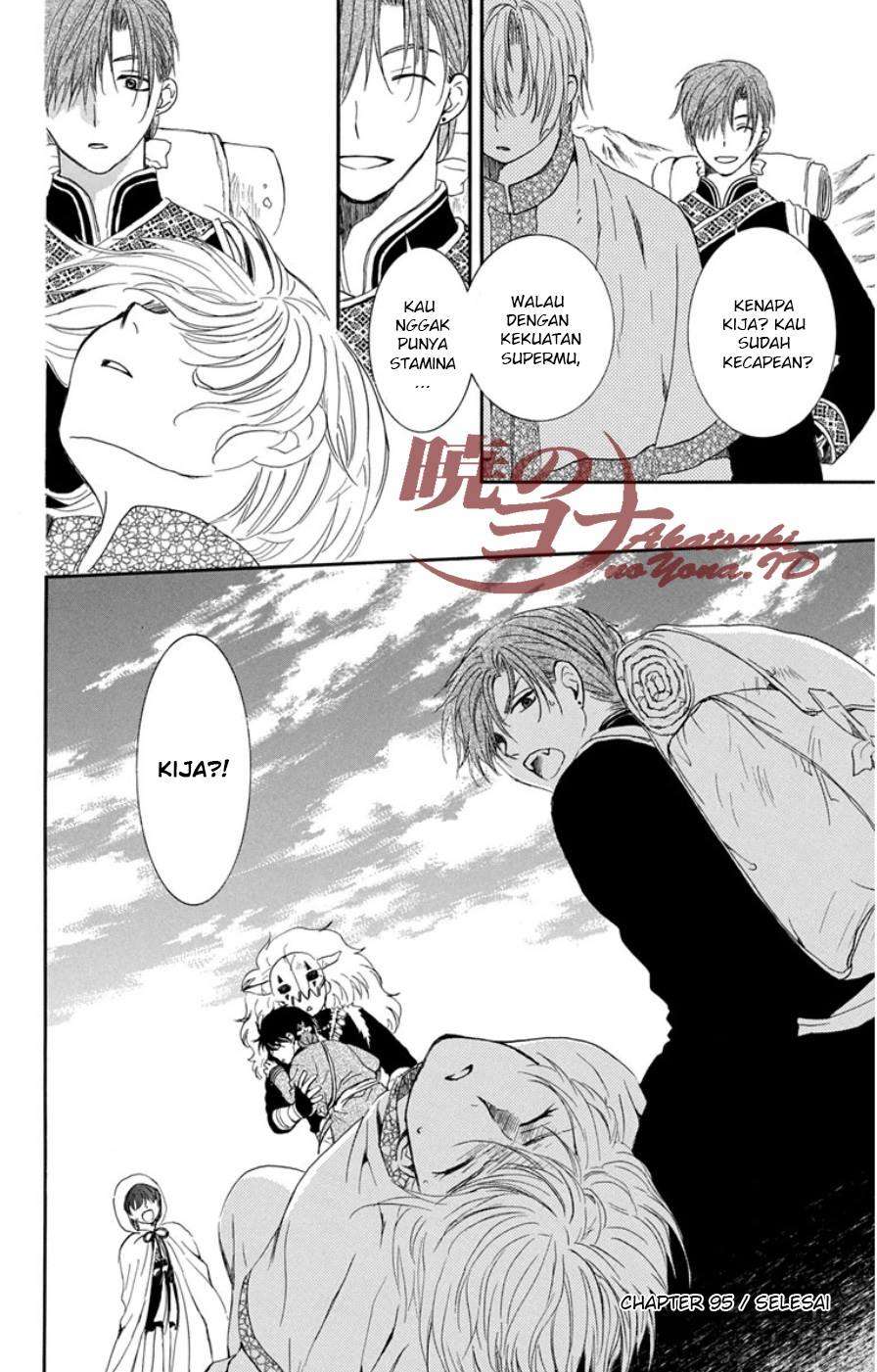 Akatsuki no Yona Bab 95 halaman 36
