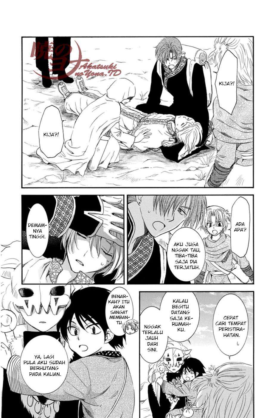 Akatsuki no Yona Bab 96 halaman 1