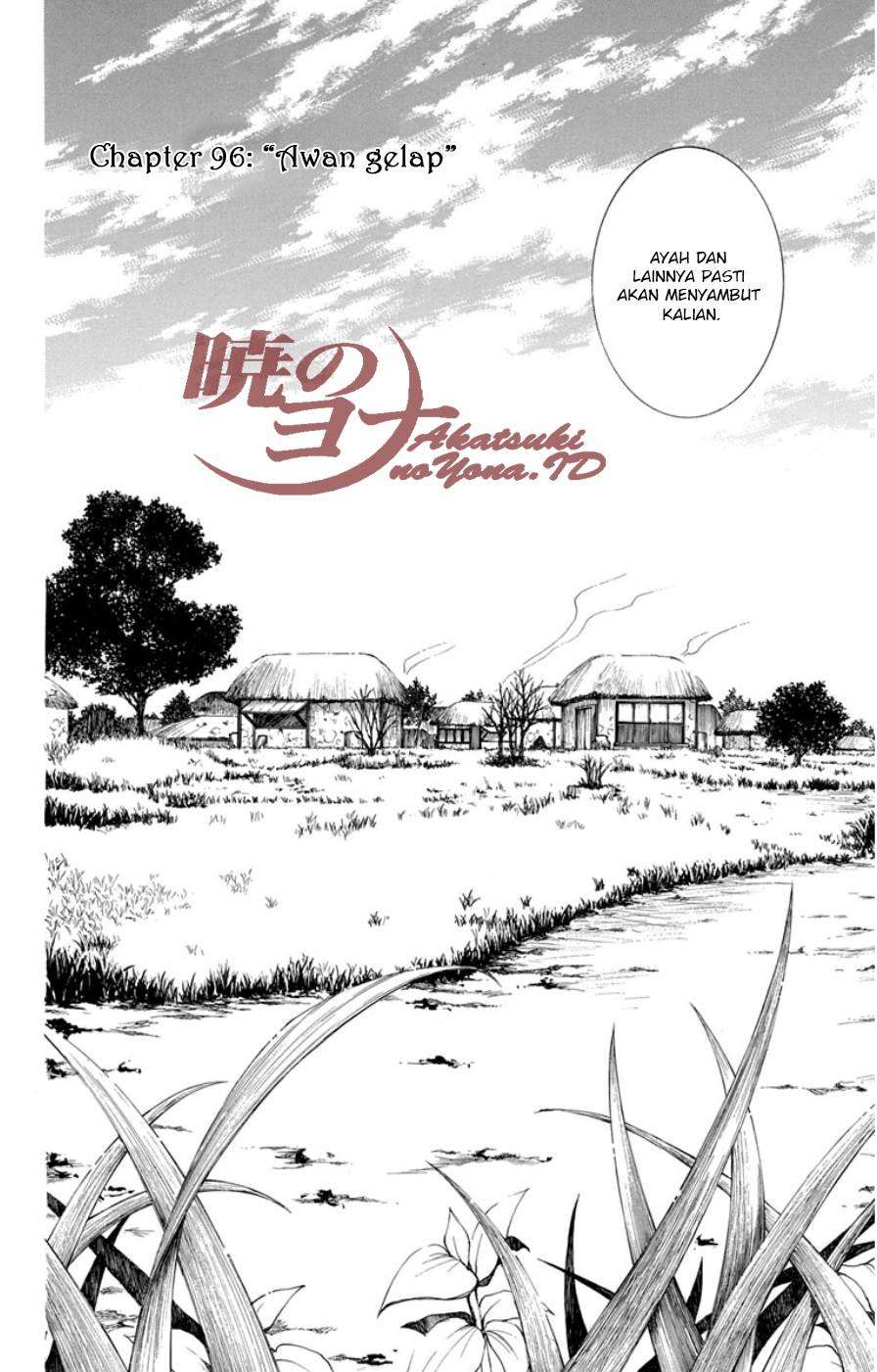 Akatsuki no Yona Bab 96 halaman 3