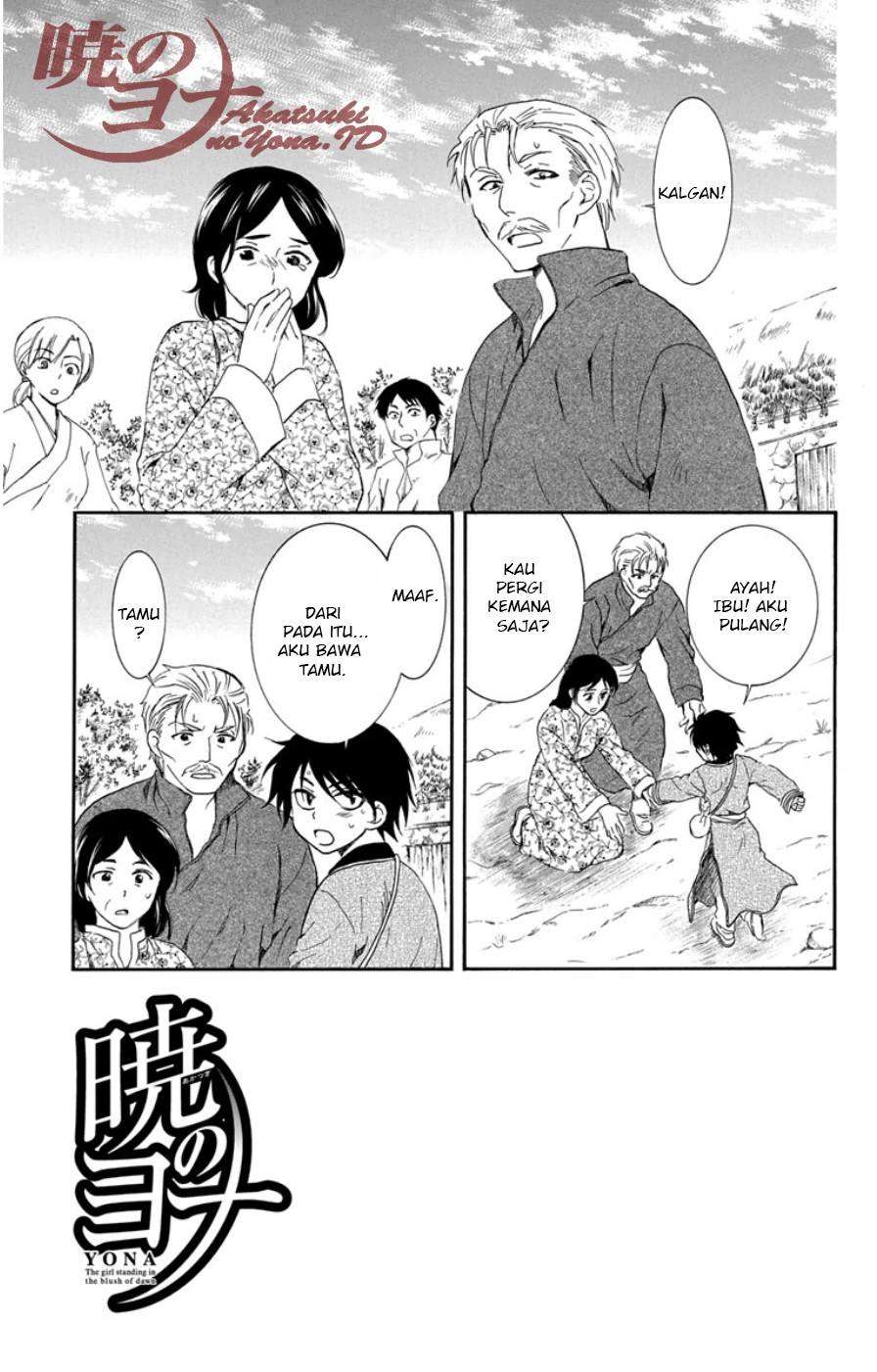Akatsuki no Yona Bab 96 halaman 4