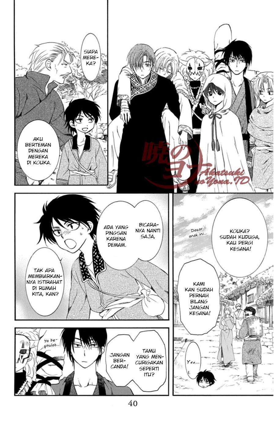 Akatsuki no Yona Bab 96 halaman 5