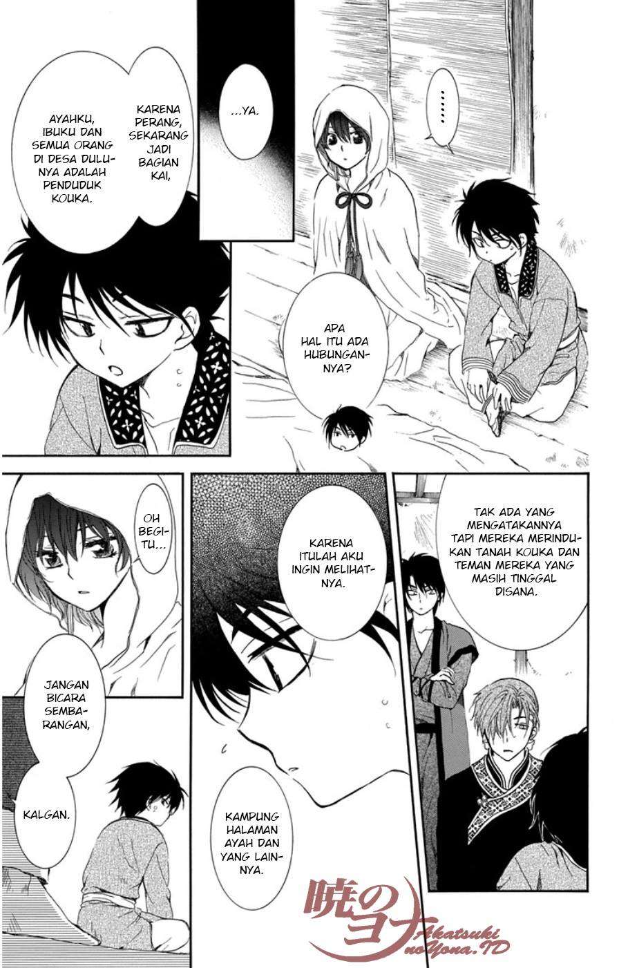 Akatsuki no Yona Bab 96 halaman 8