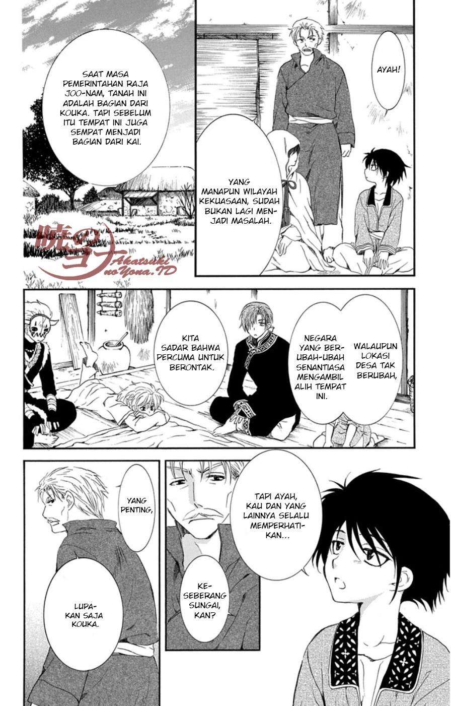 Akatsuki no Yona Bab 96 halaman 9