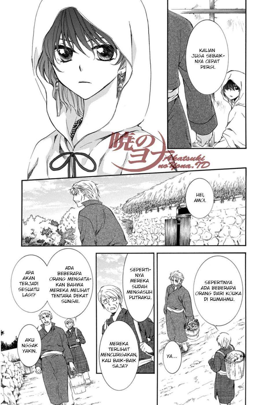 Akatsuki no Yona Bab 96 halaman 10