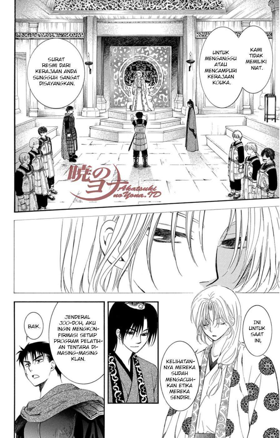 Akatsuki no Yona Bab 96 halaman 12