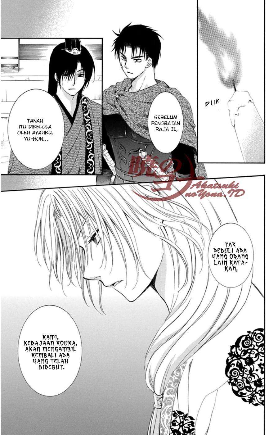 Akatsuki no Yona Bab 96 halaman 15
