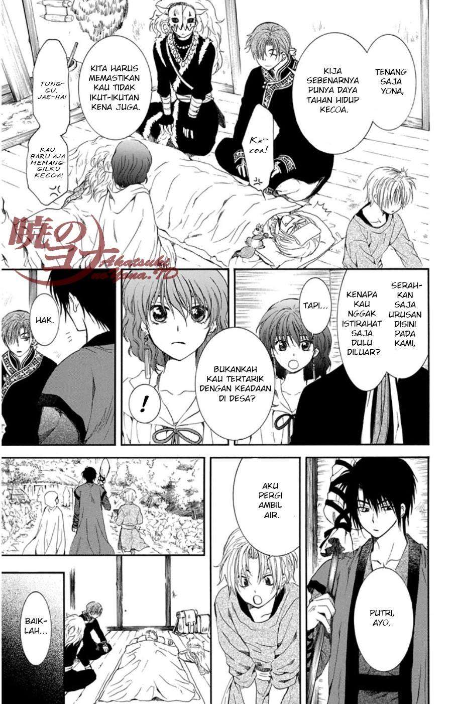Akatsuki no Yona Bab 96 halaman 17