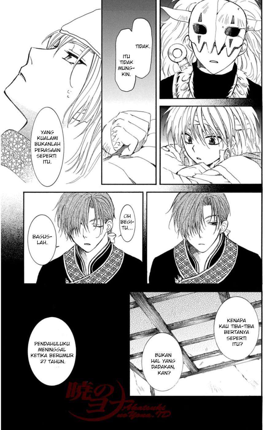 Akatsuki no Yona Bab 96 halaman 19