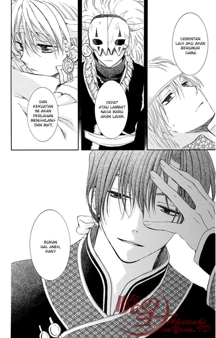 Akatsuki no Yona Bab 96 halaman 20