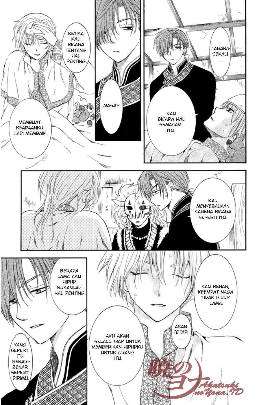 Akatsuki no Yona Bab 96 halaman 21