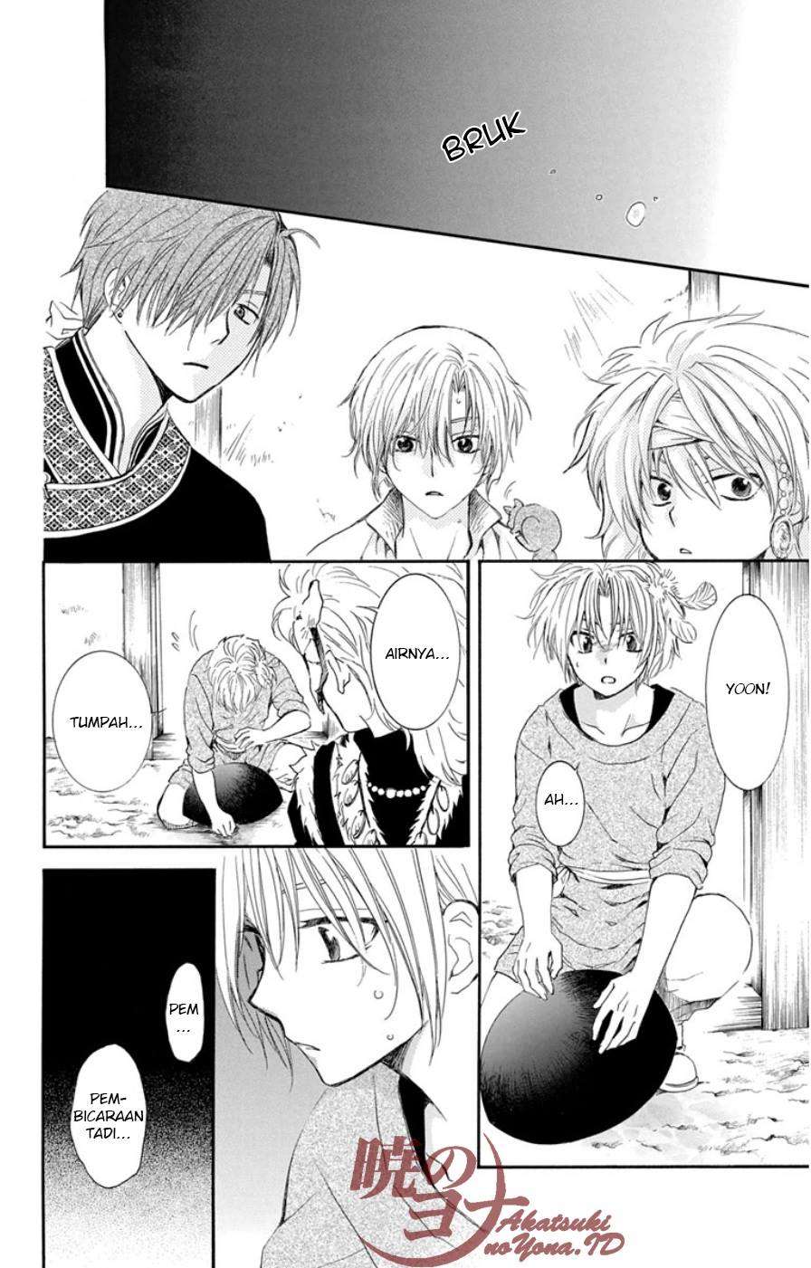 Akatsuki no Yona Bab 96 halaman 22