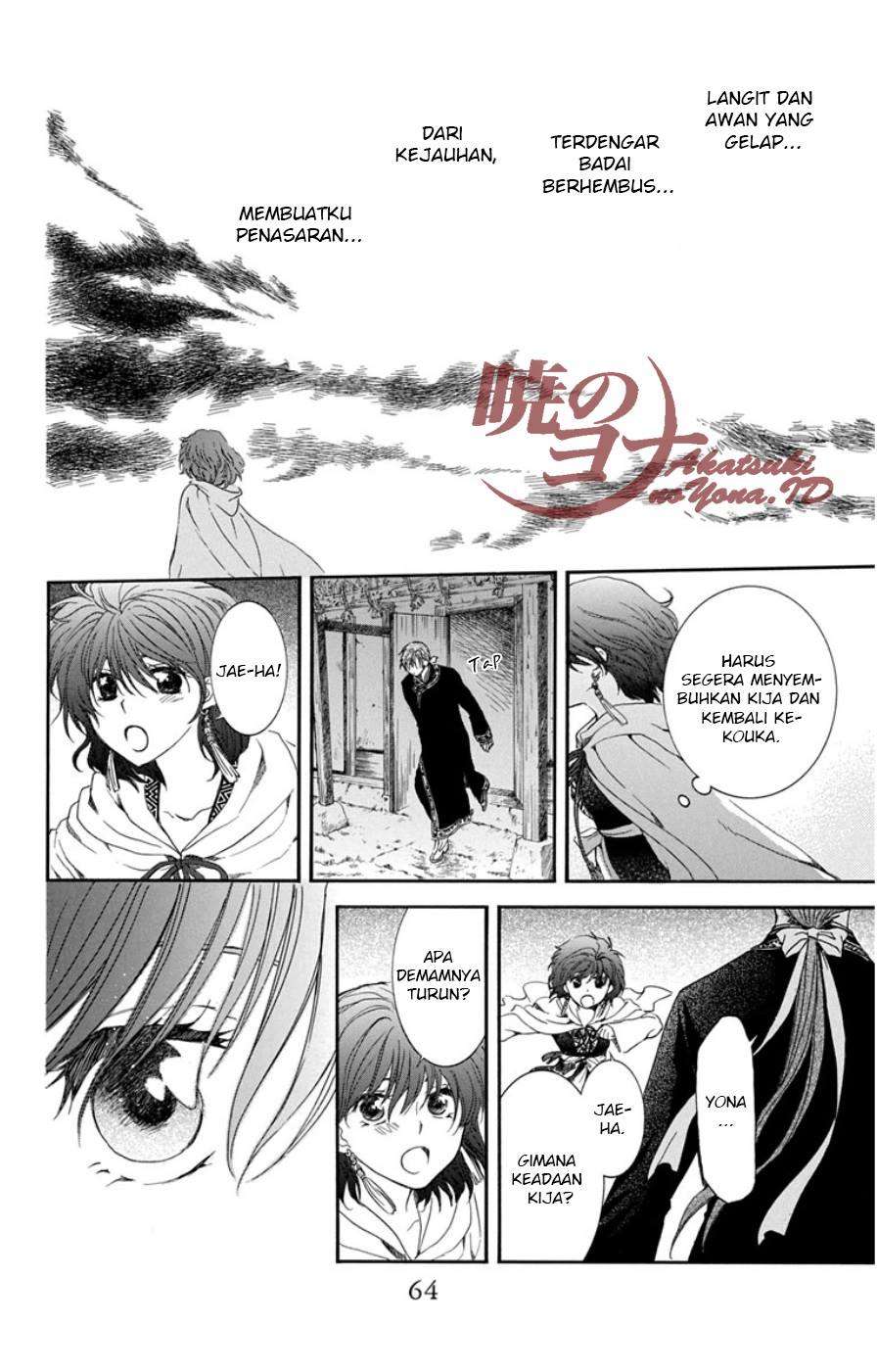 Akatsuki no Yona Bab 96 halaman 27