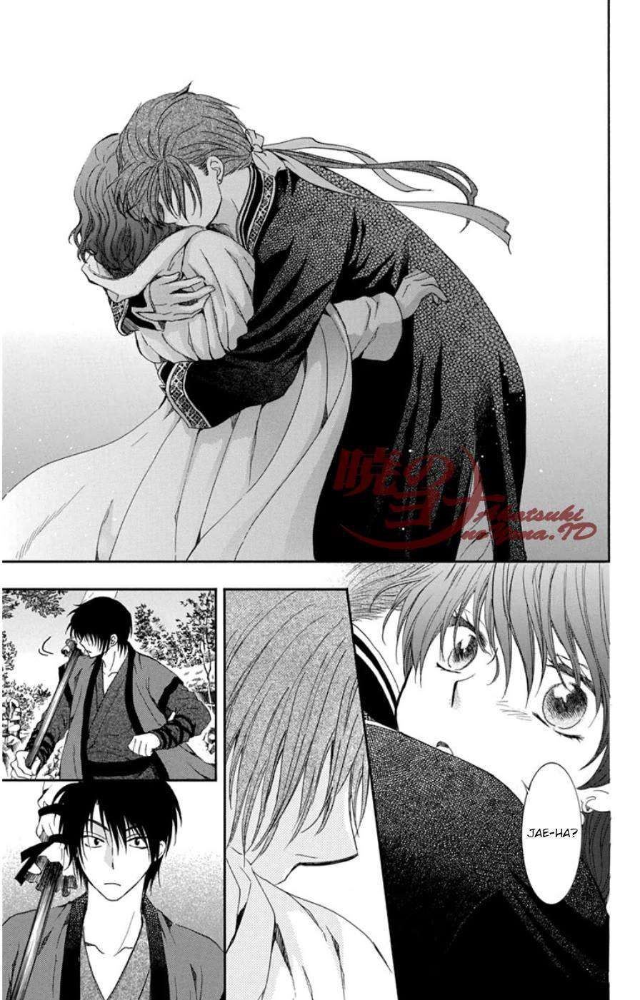 Akatsuki no Yona Bab 96 halaman 28